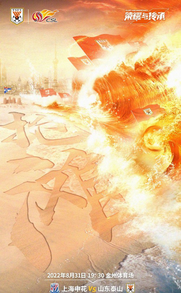 新作将给观众带来怎样颠覆想象的装备武器无疑是一大看点