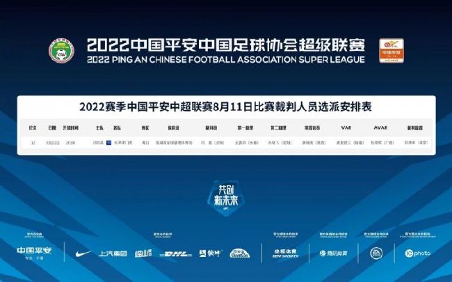 为了巩固两人的婚姻，泰迪（塞思·麦克法兰 Seth MacFarlane 配音）和泰米琳（杰西卡·巴斯 Jessica Barth 饰）发生了要一个孩子的动机，在测验考试了各类方式无果后，两人决议领养。但是，此时泰迪却发现当局并未将他当作一个真实的“人”，而仅仅只是一份“财富”，是以，他不但没法领养孩子，还损失了身为一个“人”的所有公平易近权力——信誉卡报废，工作泡汤，就连他和泰米琳的婚姻同样成了一纸空文。                                  　　愤慨的泰迪和洽友约翰（马克·沃尔伯格 Mark Wahlberg 饰）筹议以后，两人决议告状，他们找到了新手律师萨曼莎（阿曼达·塞弗里德 Amanda Seyfried 饰）三人配合为争夺“熊权”而睁开了战役。